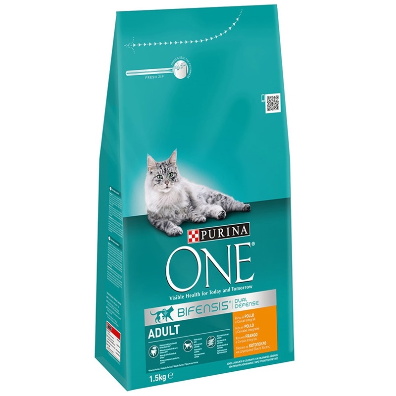 ALIMENTO SECO P/ GATO ADULTO PURINA ONE FRANGO 1,5KG