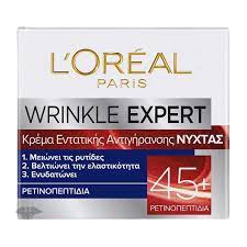 CREME LOREAL ACTIVE RUGAS +45 50ML