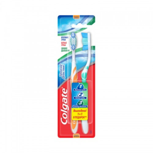 ESCOVA DE DENTES TRIPLE ACCION COLGATE 2U