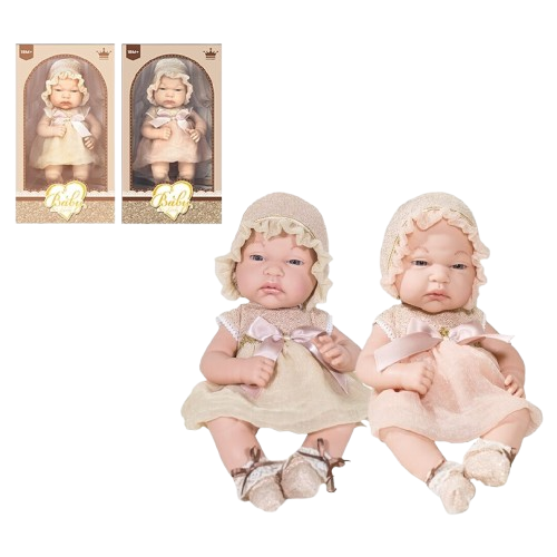 BONECA BEBE 30CM JQ144268A